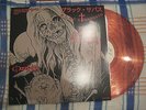 Black Sabbath - The Spirit of 666 - COPPER LP LIMITED 100 (JUDAS PRIEST)
