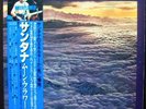 Santana Moonflower CBS Sony 40AP 787 / 788 12