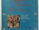 URDU LP FAMOUS PAKISTANI FILM MUSIC VOLUME 2 1979 Odeon LP