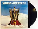 Wings Greatest Original LP w Rare Poster  Capitol EMI Beatles S00 11905 EX Rb1