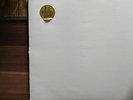 THE BEATLES WHITE ALBUM 1968 MIT ALLEN BEILAGEN VINYL TOP ZUSTAND