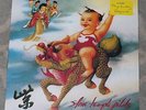STONE TEMPLE PILOTS Purple VINYL LP SEALED 1st Press Original w/ HYPE NO CUTOUT