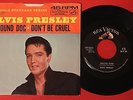 ELVIS PRESLEY 