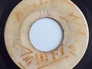 EARLY REGGAE LLOYD ROBINSON CUSS CUSS 1969 HARRY J BLANK