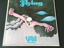 U.F.O. UFO II FLYING LP ORIG UK 1971 BEACON 1ST PRESS KILLER PROG +INNER