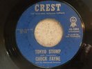 CHUCK FAYNE Tokyo Stomp ROCKABILLY SURF INSTR. 45 CREST For The Birds LISTEN