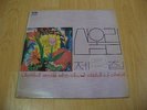 SAN UL LIM - Sanullim 2 , korea vinyl lp fuzz psych , EX- / EX+ to NM-