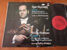 Lalo - Symphonie Espagnole / Igor Oistrakh / David Oistrakh / Melodia C 0649-50