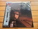 Radu Lupu - Mozart: Piano Concerto 21 & 12 - Super Analogue LP - Sealed 