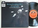 SAX 2572 SZELL: BRAHMS SYMPHONY NO. 3 COLUMBIA  LP EX+