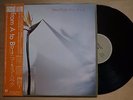 NEW MUSIK From A To B JAPAN LP W/OBI