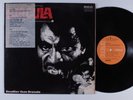 BLACULA OST Gene Page RCA VICTOR LP NM promo
