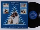 HEAVEN SENT & ECSTASY The Greatest Love Story JAMIEKO LP NM