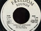 Sylvan White - World Of Confusion JA Freedom Sounds 7
