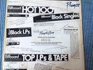 RARE RADIO EP PROMO 12