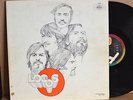 RARE LP - LOCOS - S/T Gatefold Mexican Psych Rock Musart FUNK Hear