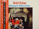 BOB DYLAN  Bringing It All Back Home 1976 JAPANESE LP