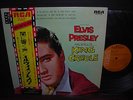 Elvis Presley King Creole Japan Rare LP OBI INSERT NM 1973