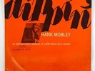 Hank Mobley 