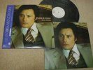  ALAIN DELON JAPAN JAPON LP Parfume de Gitanes PROMO PRESS OBI BOOKLET