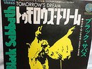 BLACKSABBATH      Tomorrows  Dream   Japanese  7inch EP   Vinyl