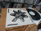 VINEGAR SAME LP IN 1971 PRIVAT PRESS ORIGINAL KRAUT. HAMMER
