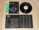Supertramp - Crime Of The Century / Japan LP / OBI / 1974 / AML 225