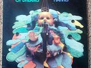 Don Sugarcane Harris Cup Full of Dreams LP Vinyl Record MPS BASF 1973 Jazz Funk