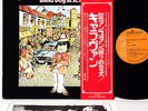 CARAVAN blind dog at st.dunstans JAPAN orig LP