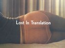 Lost In Translation Soundtrack Colored Blue Vinyl LP Record