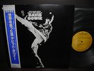 David Bowie The Man Who Sold the World Japan Tour ED LP OBI INSERT NM