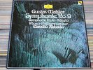 2LP DG DIG MAHLER SYMPHONY 9 ABBADO VIENNA PHILHARMONIC CLUB EDITION 636704 NM-