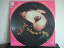 prince thieves in the temple ltd uk picture disc 12