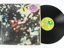 Pink Floyd - Obscured By Clouds LP in sw w/ hype sticker