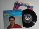 Elvis Presley 7