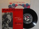 Elvis Presley 7