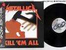 METALLICA KILL EM ALL NEXUS K25P-438 Japanese Pressing OBI Vinyl LP