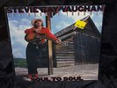 Stevie Ray Vaughan Soul To Soul SEALED 1ST PRESS USA 1985 LP