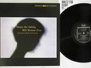 BILL EVANS TRIO WALTZ FOR DEBBY RIVER SIDE SMJ-6118 Japanese Pressing Vinyl LP