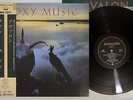 ROXY MUSIC AVALON POLYDOR 28MM 0172 Japanese Pressing OBI Vinyl LP