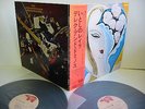 DEREK AND THE DOMINOS Layla 2-LP JAPAN POLYDOR MW-9067/8 OBI ERIC CLAPTON