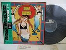 NINA HAGEN Angstlos LP Vinyl JAPAN EPIC SONY 25?3P-474 W/ OBI