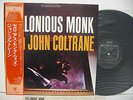 THELONIOUS MONK WITH JOHN COLTRANE LP JAPAN VICTOR MILESTONE SMJ-6149(M) OBI ^
