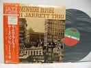 KEITH JARRETT TRIO Somewhere Before LP JAPAN WARNER PIONEER VORTEX P-6119A OBI ^