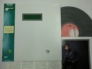CHRIS REA Shamrock Diaries LP Vinyl JAPAN VICTOR MAGNET VIL-6178 W/ OBI ^