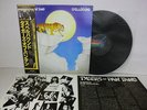 TYGERS OF PAN TANG Spellbound LP JAPAN MCA VIM-6255 W/ OBI - JOHN SYKES