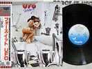 UFO FORCE-IT CHRYSALIS WWS-80918 Japanese Pressing OBI Vinyl LP