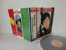 GIANNI MORANDI Best Of - LP Vinyl JAPAN RCA-5015 W/ OBI CANZONE ITALY ^