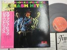 JIMI HENDRIX EXPERIENCE Smash Hits LP Vinyl JAPAN POLYDOR MPF-1077 W/ OBI ^