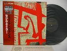 CECIL TAYLOR Jazz Advance LP JAPAN KING TRANSITION GXF-3121(M) OBI STEVE LACY ^
